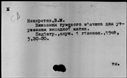 00552453.jpg