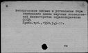 00723193.jpg