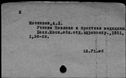 00723199.jpg