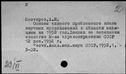 00723206.jpg