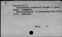 00723266.jpg