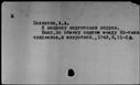 00556148.jpg