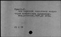 00556170.jpg