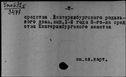 00556754.jpg