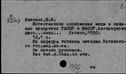 00558208.jpg