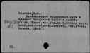 00558209.jpg
