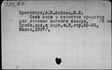 00558268.jpg