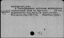 00558275.jpg