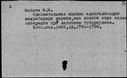 00558367.jpg