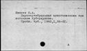 00558370.jpg