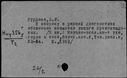 00558777.jpg