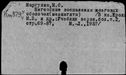 00558790.jpg
