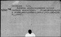 00558992.jpg