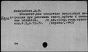 00559003.jpg