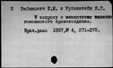 00559006.jpg