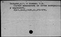 00559008.jpg