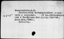 00559816.jpg
