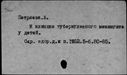 00559832.jpg