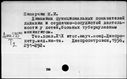 00559837.jpg