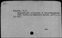 00562096.jpg