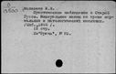 00562115.jpg