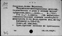00562125.jpg