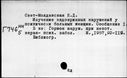 00562193.jpg