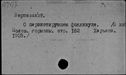 00562235.jpg