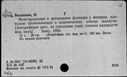 00562240.jpg