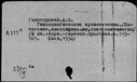 00562242.jpg