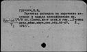 00562243.jpg