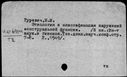 00562244.jpg