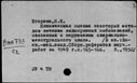 00562247.jpg