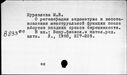 00562250.jpg