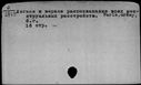 00562266.jpg
