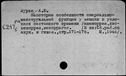 00562272.jpg