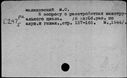 00562273.jpg