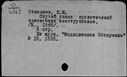 00562290.jpg