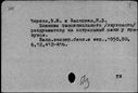 00562300.jpg