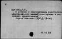 00562304.jpg