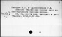 00562400.jpg