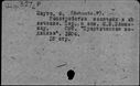 00562404.jpg