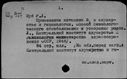 00562406.jpg