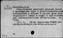 00562458.jpg