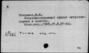 00562498.jpg