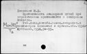 00562535.jpg