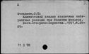 00562542.jpg