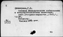 00562545.jpg