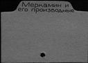 00562644.jpg