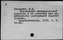00563253.jpg